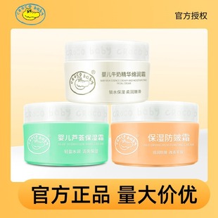 �{�~������ͯ��˪�냺�d�������aˮ����˪���ļ����w���Ę��˪