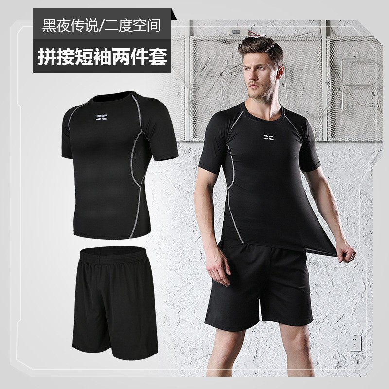 Summer Men's Quick-Drying Sports Fitness Clothing Set Men's Casual Two-Piece Fitness Clothing Tight-Fitting Running Training Pants Summer Men's Quick-Drying Sports Fitness Clothing Set Men's Casual Two-Piece Fitness Clothing Tight-Fitting Running Training Pants