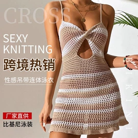 塑身连体衣;塑身裤;运动内衣