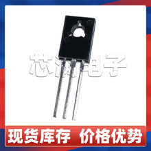 ԭװMJE210 40V5A PNP������ ֱ��TO-126 ˫�����ʾ���ܹ��ŶԹ�