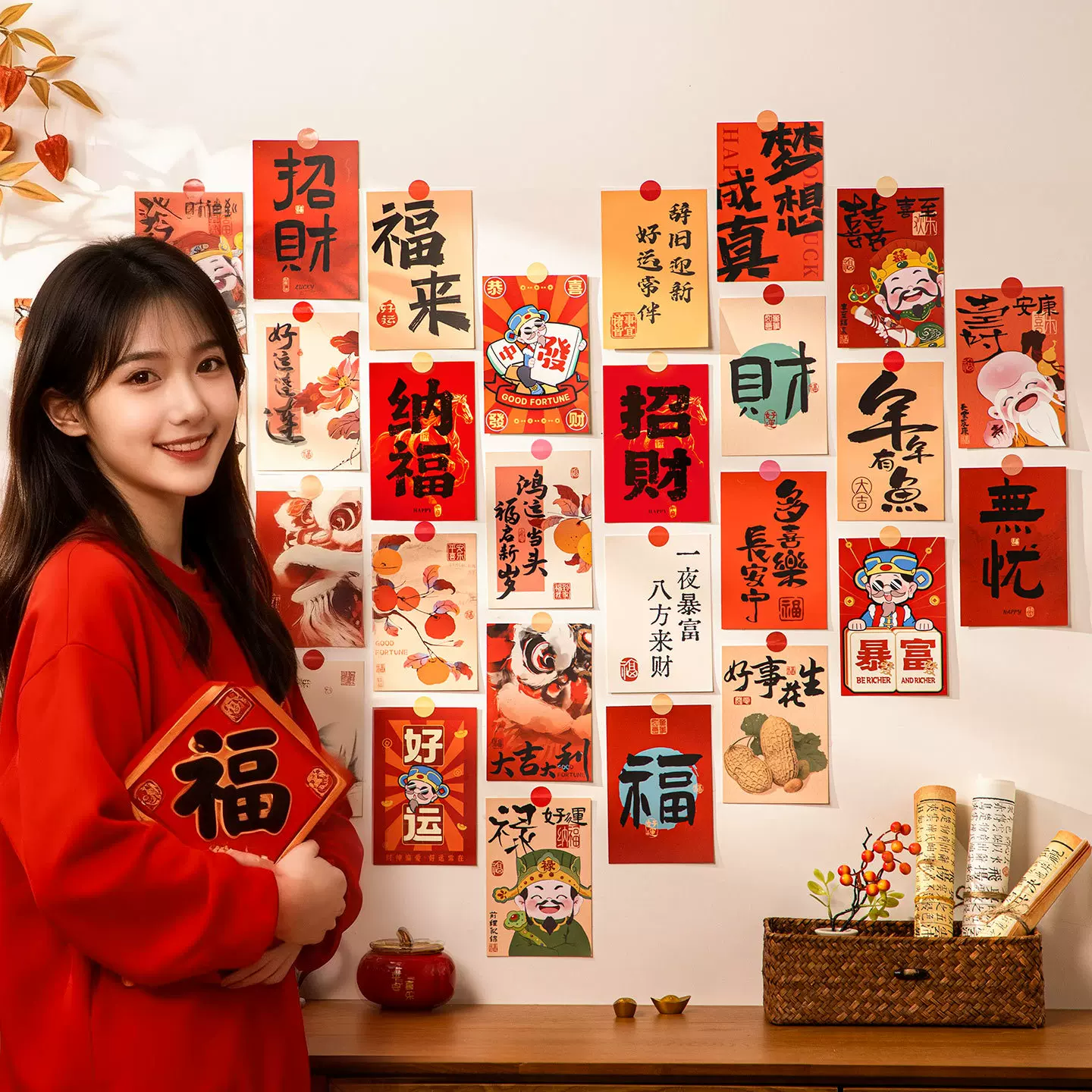 新年装饰品明信片墙贴春节2026新款过年春节文字卡片拍照氛围布置
