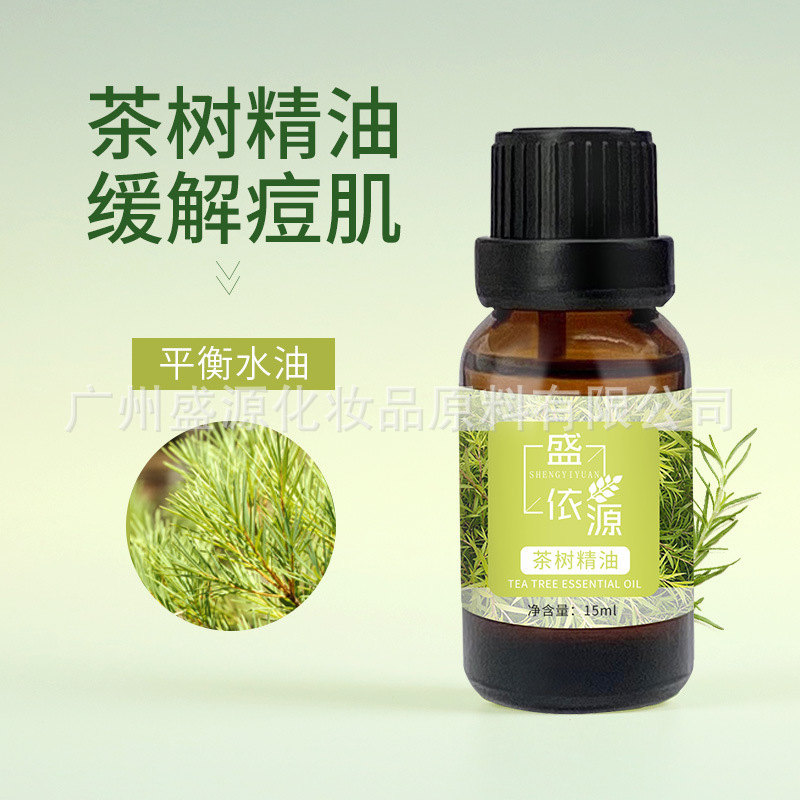 Unblended Essential Oils, Pure Oil Raw Materials, Tea Tree Single Oil Wholesale, Tea Tree Oil Aromatherapy Samples, Single Essential Oil Unblended Essential Oils, Pure Oil Raw Materials, Tea Tree Single Oil Wholesale, Tea Tree Oil Aromatherapy Samples, Single Essential Oil