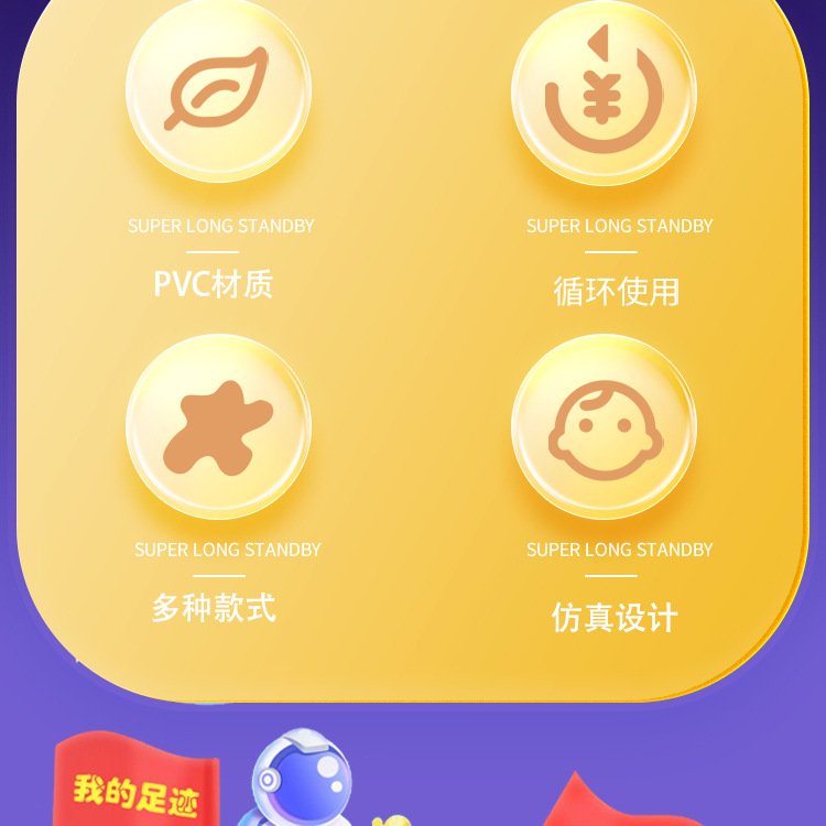情侣款.jpg