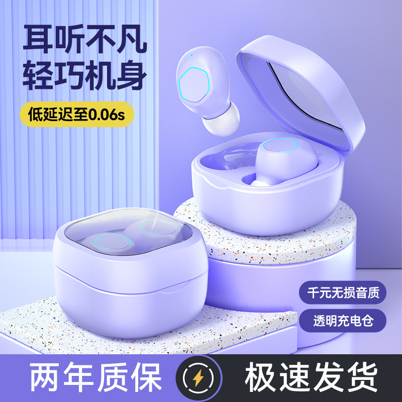 新品m21TWSブルートゥースイヤホン真 � � ワイヤレス入耳式ミニスポーツノイズリダクション高音質低遅延イヤホン|undefined