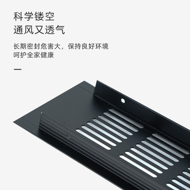 Breathable rectangular furniture