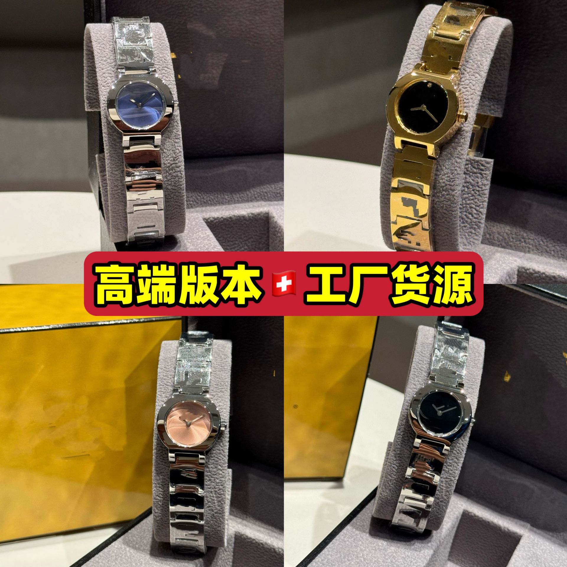 Women's Watch F Brand Steel Strap Small Dial Vintage Watch Women's Watch Ladies' Watch Cross-Border Foreign Trade Watch Wholesale