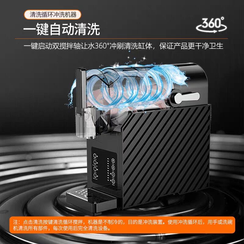 Wellcome 雪溶解機家庭用および商業用兼用小型全自動製氷機ミルクティーショップ鍋レストラン屋台スムージーマシン|undefined