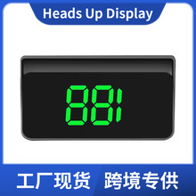 W1通用GPS款2024车载HUD抬头显示器测速仪多功能便携式智能