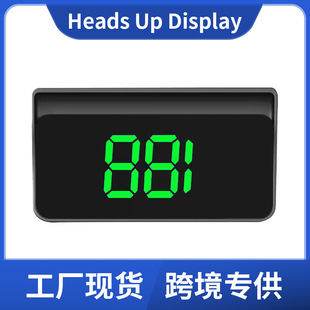 W1 Universal Gps Model 2024 Car Hud Head-Up Display Speedometer Multi-Function Portable Smart