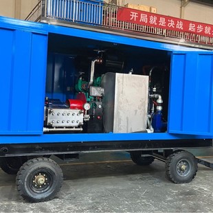 Industrial tube cleaning machine Guangyuan GYB-5 1500bar heat exchanger condenser high pressure cleaning equipment motor