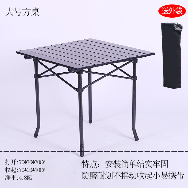 70*70*70CM