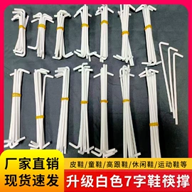 家用除湿剂;防霉/抗菌剂;香薰