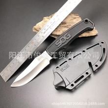 户外多功能索格SOG FIXED BLADE KNIFE野营刀K鞘便携求生小直刀