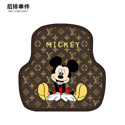 Car Carpet | passenger seats, single-piece carpet style, universal - happy-mickey-rear-row-single-piece-diatom-mud