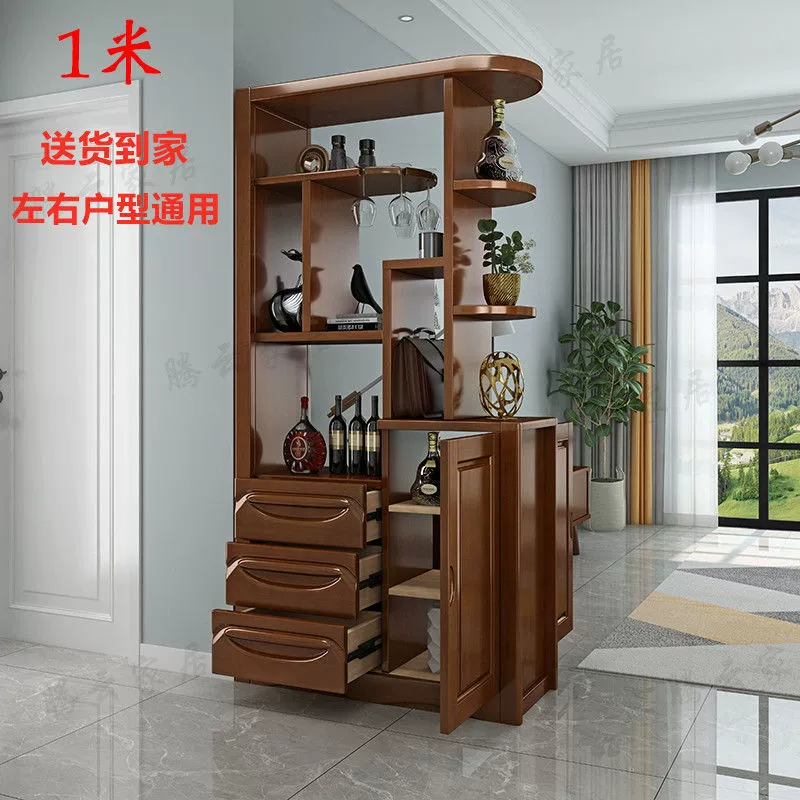 Шкаф для прихожей из цельного дерева, винный шкаф, современный китайский стиль, шкаф для гостиной, прихожей, декоративная перегородка, экран, двусторонний шкаф для хранения