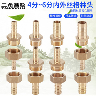 4/6�� ˮ ��ܛ�� ú��Ȼ�⌚�����ֿ����^����z���ݼy�S�~�Ӻ�