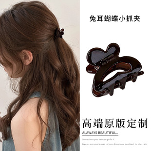 �n��ɐ��ö�����Сץ�AŮ�߼��й����^�����l�l�A���X�װl���^�