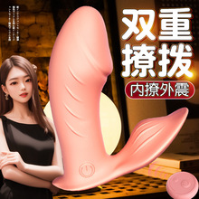 Ð۴ӰĦѝŮοȤƷԐ