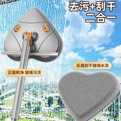 擦窗户清洁神器拖把擦天花板懒人家用一拖净免手洗自动拧水擦布