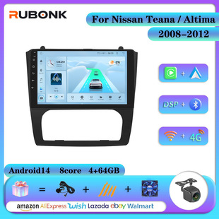 �m��08-12���ծa��[Altima Teana��׿���������������o��Carplay
