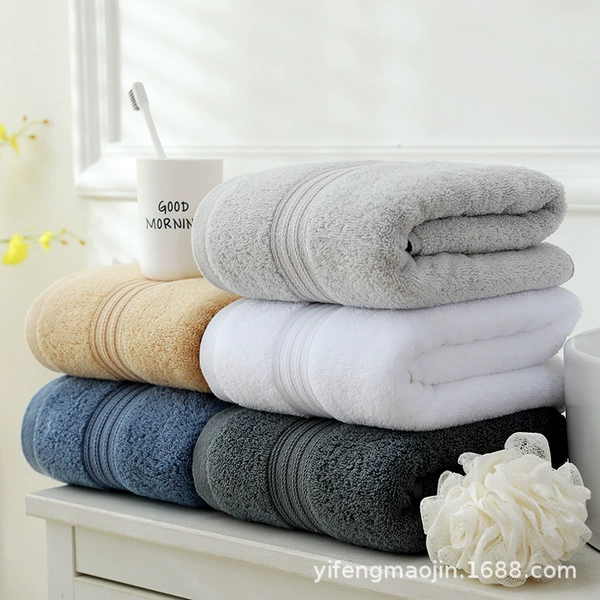 Quiver, bath towel