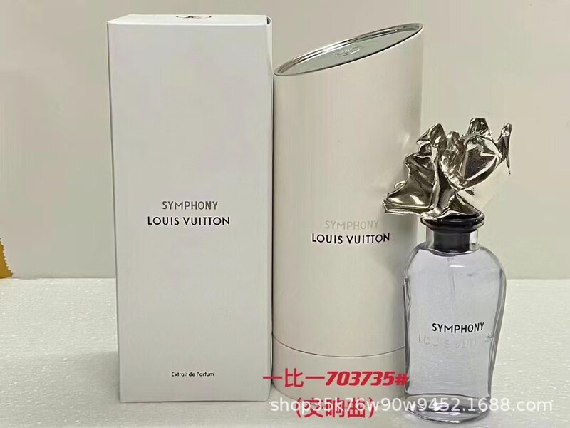 越南香水渐变加州梦巅峰思杨无限破晓流浪幽灵萨博玫瑰逍遥100ml|undefined