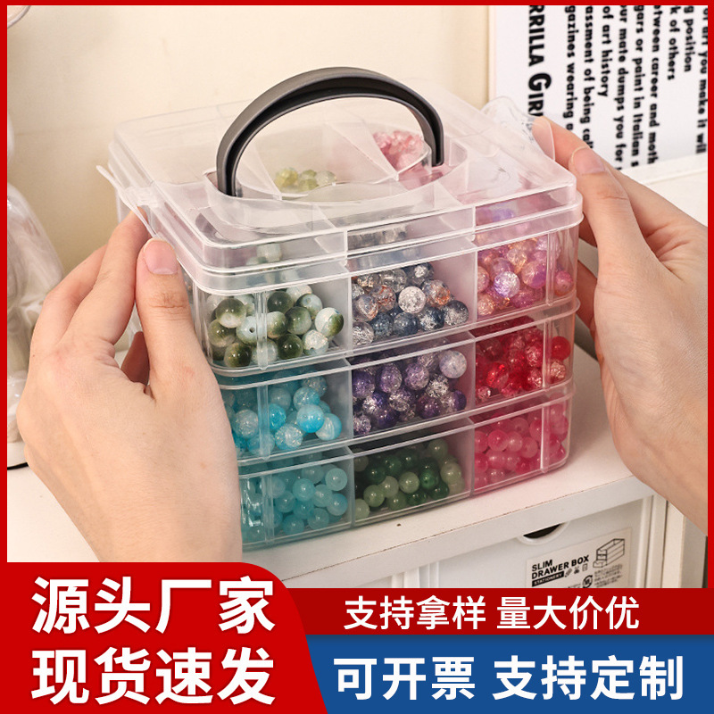 Bracelet Storage Box Beaded DIY Jewelry Material Transparent Bracelet Box Divided Satchel Multi-Functional Jewelry Packaging Box Bracelet Storage Box Beaded DIY Jewelry Material Transparent Bracelet Box Divided Satchel Multi-Functional Jewelry Packaging Box
