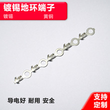 �S�~��a�ӵ�Ƭ�حh�A�P����3.2�حh4.2�حh�A�ζ���O�ͽӵ�Ƭ0.4