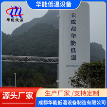 ���P䓵͜�Һ�w�A�� Һ��Һ����Ȼ����ʽ�͜؃���-�ɶ��A��