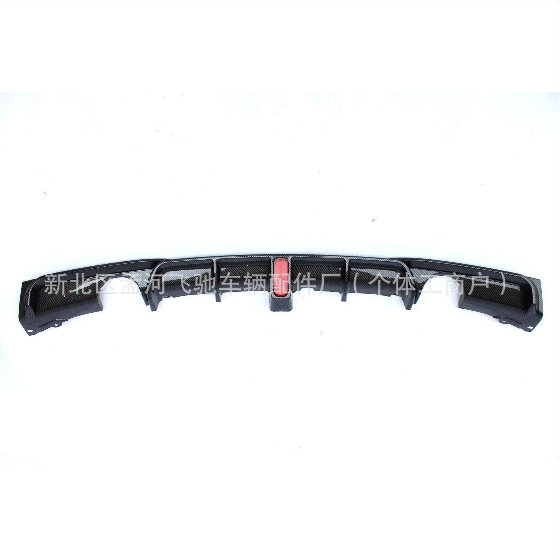 Difusor de Labio Trasero para BMW Serie 3 F30 F35 328 320im Doble Salida para Coche