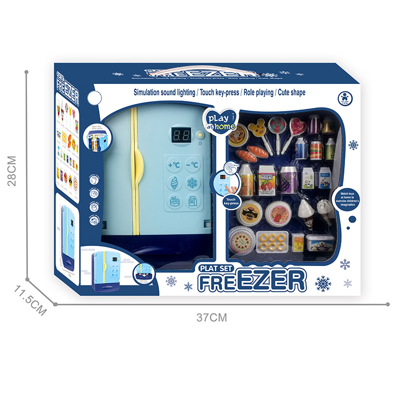 跨境儿童家电冰箱亲子创意仿真男女孩灯光音乐多功能套装玩具详情2