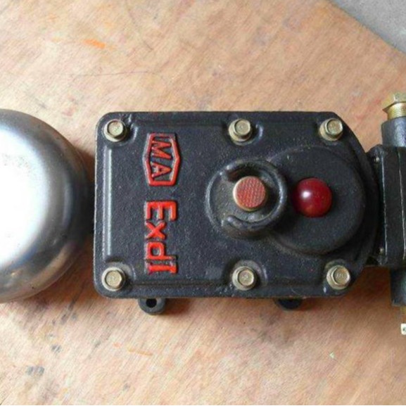 estructura compacta y conveniente para instalar campana eléctrica a prueba de explosiones para uso en la mina de aleación de aluminio moldeo por fundición