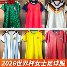 Ůʿ����2026����ī���籭���԰����������������͢��������Ů