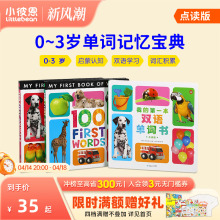 С˶cx Сϻϵ ҵĵһpZ~J֪ӢZ