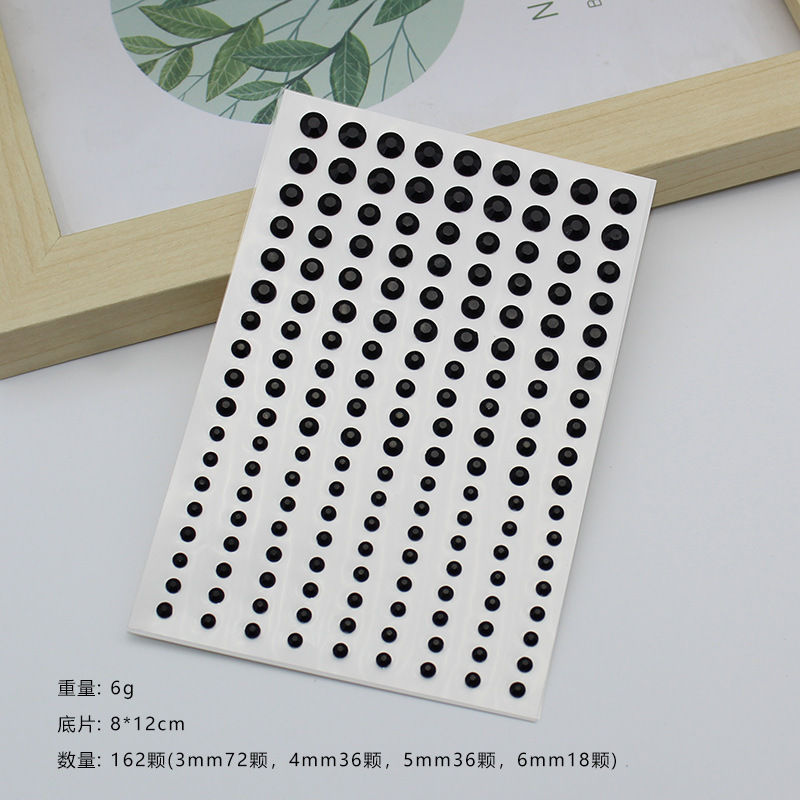 透明立体彩色水珠贴糖果色高颜值出卡打包材料手账氛围感装饰贴|undefined