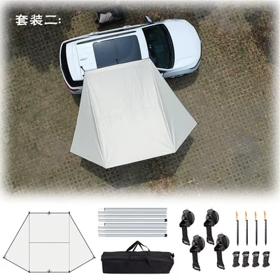 Single-Layer Sunshade, Car Rear — Avtomobil dam çadırları - full-set-of-iron-package-full-blackout-23m-off-white-vinyl-canopy-about-35kg-default-item