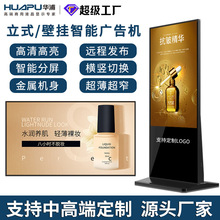 ����ڒ�V��C55����ʽ�V��һ�w�C����ҕ�l��Ϣ��ԃ�@ʾ������Ļ