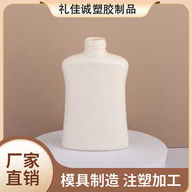 方形螺旋头盖瓶四方扁瓶身体乳内衣洗发水沐浴露护发素厂家批发商
