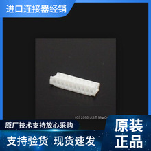 JST�Ӳ��ZHR-10 ZH1.5MM 1A 50V �ߵ��� ԭװ�������ڻ���Ӧ