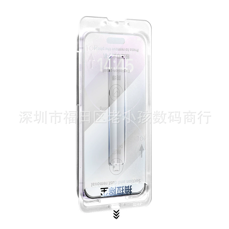 Яблоко, iPhone17, совместимый мобильный телефон пылезащита, 17прям
