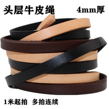 diyƤ�K�KţƤ�K�Ӻ�ţƤ10mm��4mm�����Ƥ�h�KƤˇ�ֹ���������