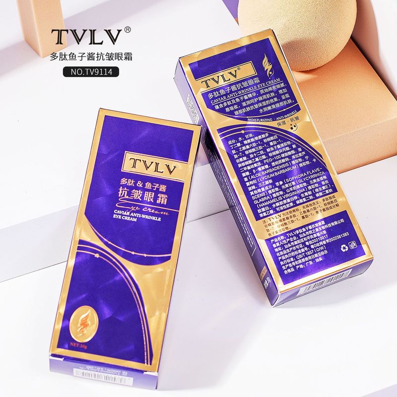 TVLVポリペプチドキャビア抗シワアイクリーム肌を柔らかくして、目の周りの細かい目のケアを薄めます。|undefined