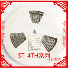 ST-4TH505 �Ʊ�COPAL ������Ʒ ST-4ETH505 ��λ�� 5x5 5M
