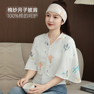 �޼��ļ����������o���i׵����˯�X��ů���鼃�ޮa�Dι�̮a����