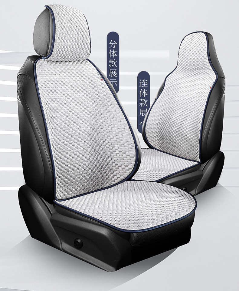 Car Seat Cushion, Universal for All Seasons, Summer Cooling Cushion, Rear Seat, Car Cushion, Half-Pack Seat Cover, Ventilated Seat Cushion Wholesale
