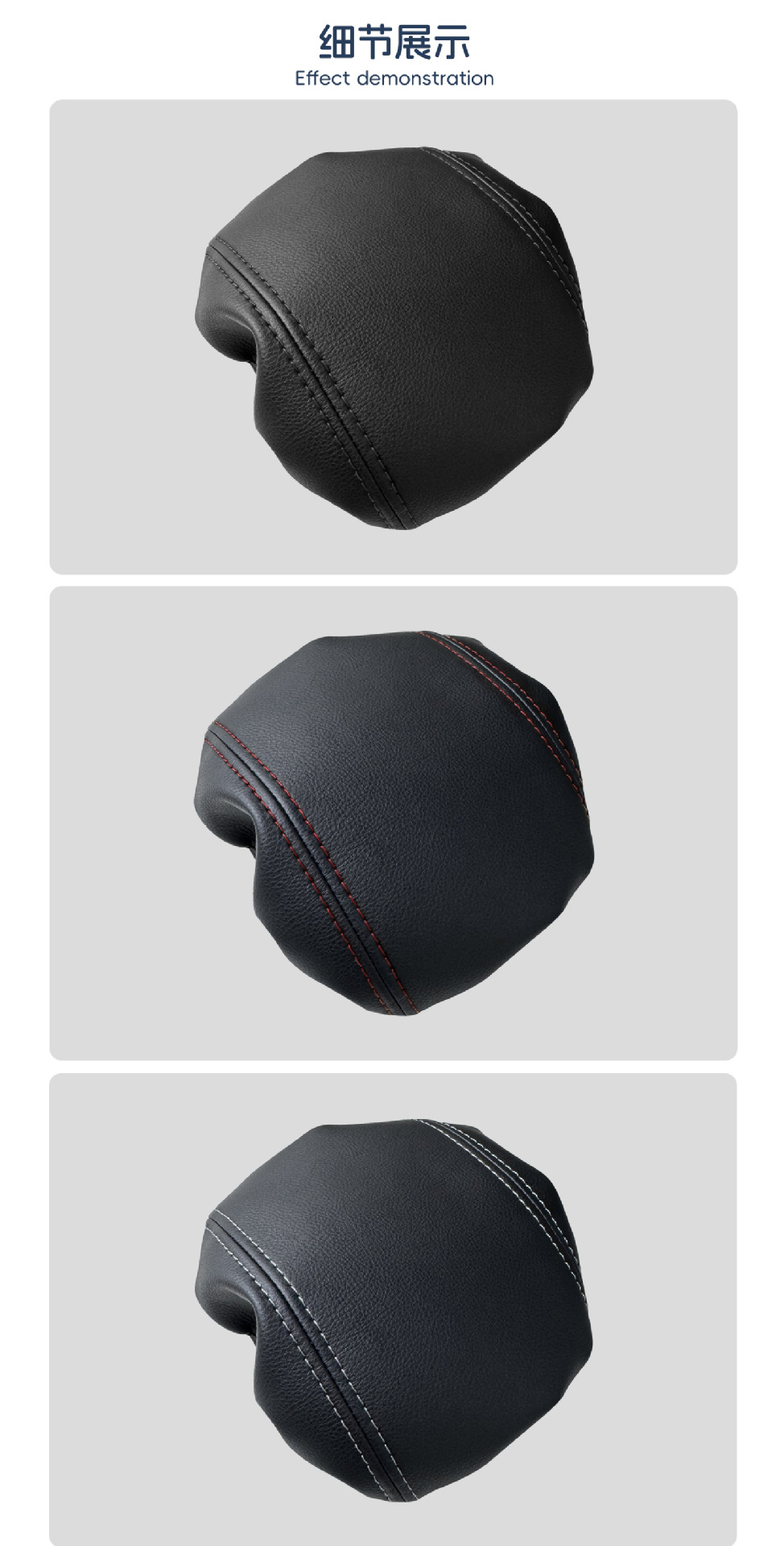 Armrest Box Leather Cover for Subaru Forester 2013-2018