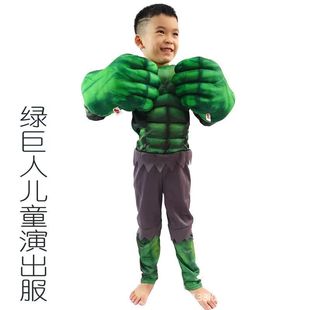 �G���˃�ͯ���˼�����b cosplay�f�}�����������ɫ�����·�