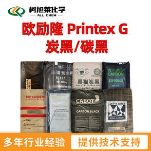 �W��¡ G̿ �W��¡ Printex G ̿��/̼��