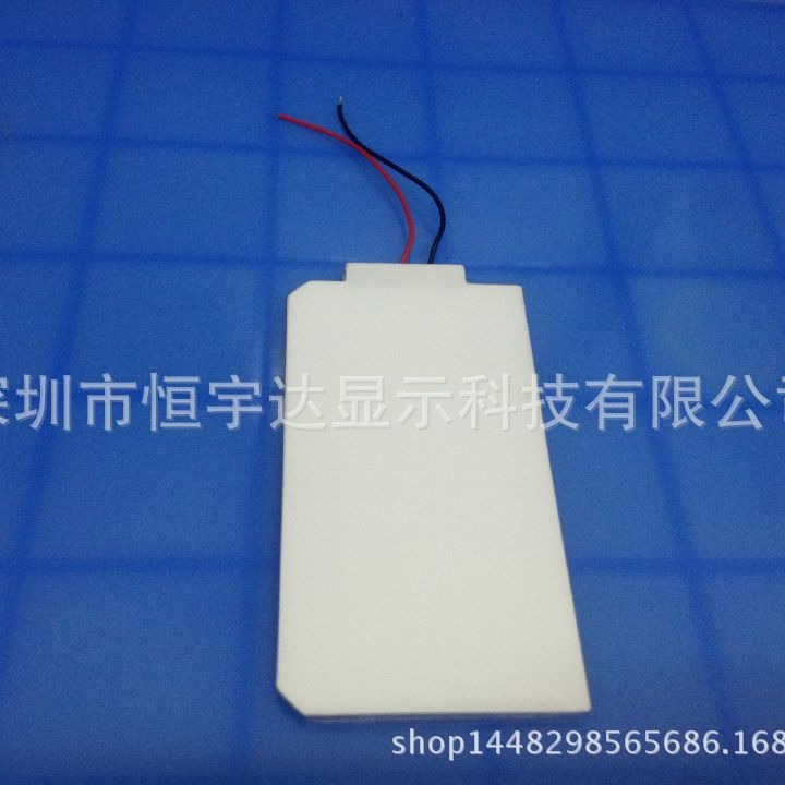 深圳厂家大量供应 仪表仪器背光源、背光板