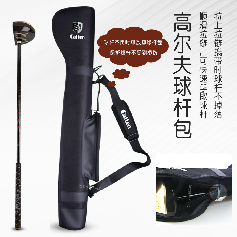 ��԰�߶�����ϰ��˻��θ�ͷ��Ӳ�������ñ������ͷ����˰�ǹ��